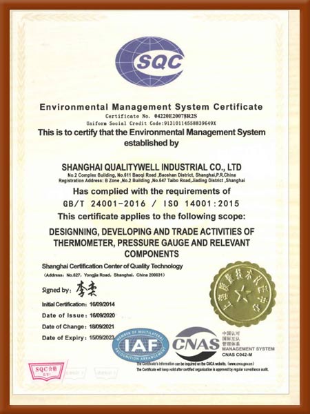 ISO14001-2022
